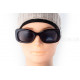 Сонцезахисні окуляри INVU IB22547B
