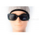 Сонцезахисні окуляри INVU IB22547C