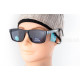 Сонцезахисні окуляри INVU IB22605A