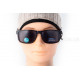 Сонцезахисні окуляри INVU IB22605B