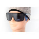 Сонцезахисні окуляри INVU IB22624A