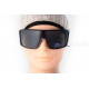 Сонцезахисні окуляри INVU IB22624A