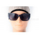Сонцезахисні окуляри INVU IB22631C