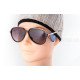 Сонцезахисні окуляри INVU IB22646B