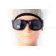 Сонцезахисні окуляри INVU IB22649C