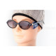 Сонцезахисні окуляри INVU IB22650B