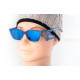 Солнцезащитные очки INVU IK22600A 8-11 лет