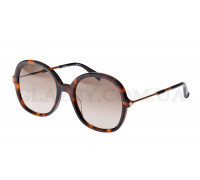 Солнцезащитные очки Max Mara MM WAND III 08653HA