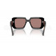 Солнцезащитные очки PRADA PR 23YS 27B60B