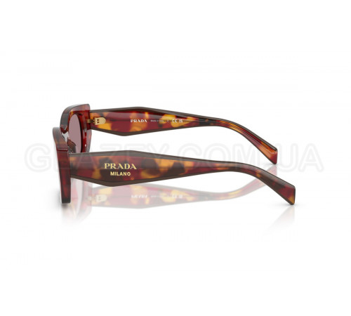 Сонцезахисні окуляри PRADA PR B05S 22A20I