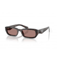 Солнцезащитные очки PRADA PR B06S 17N60B