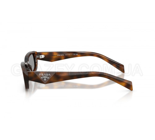 Сонцезахисні окуляри PRADA PR B06S 20D50Q