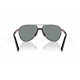 Сонцезахисні окуляри PRADA SPORT PS 53ZS 5AV10J
