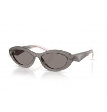 Солнцезащитные очки PRADA PR 26ZS 20F80Q