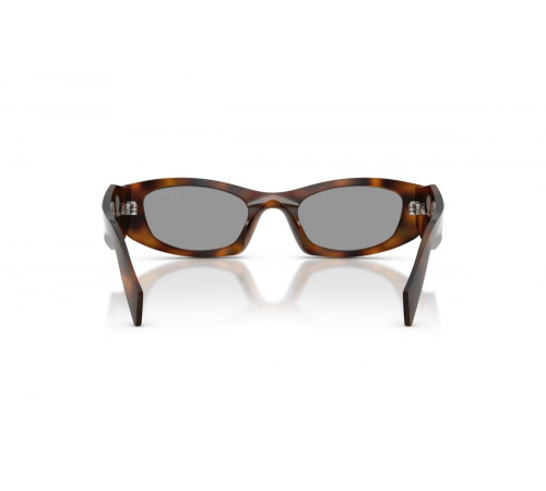 Сонцезахисні окуляри PRADA PR B16S 20D50Q