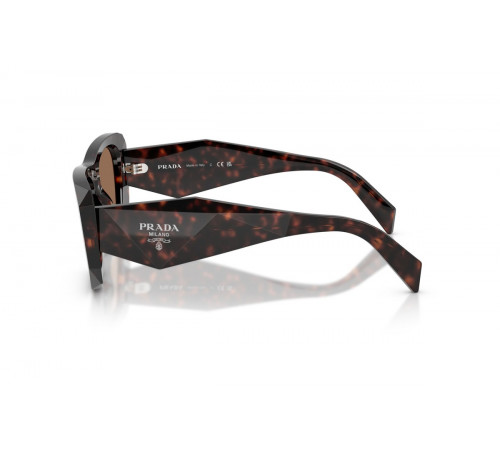 Сонцезахисні окуляри PRADA PR B18S 17N06B