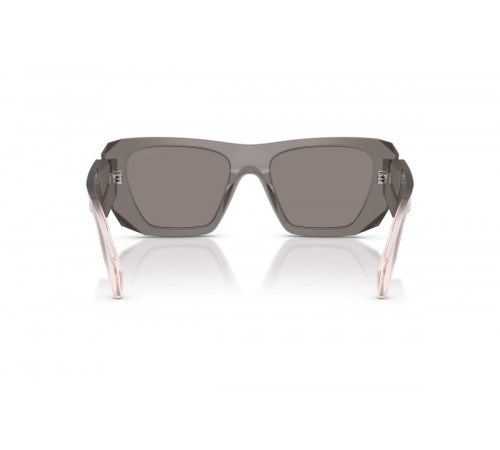Сонцезахисні окуляри PRADA PR B18S 20F80Q