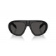 Сонцезахисні окуляри PRADA PR C05S 16K08Z