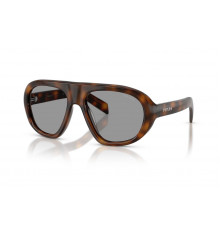 Сонцезахисні окуляри PRADA PR C05S 20D50Q