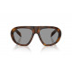 Сонцезахисні окуляри PRADA PR C05S 20D50Q