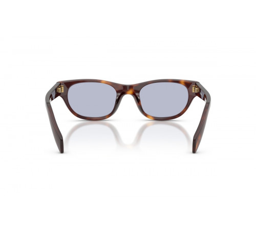 Сонцезахисні окуляри PRADA PR C08S 15W30X