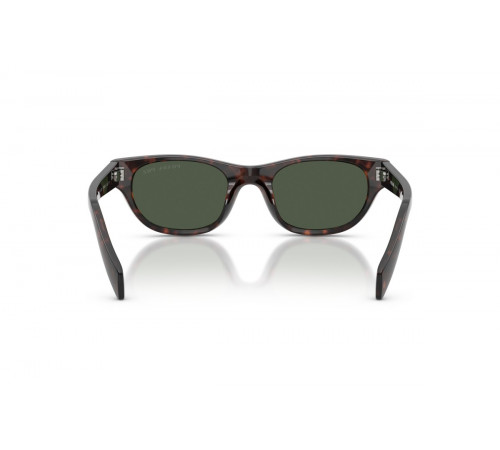 Сонцезахисні окуляри PRADA PR C08S 17N90V
