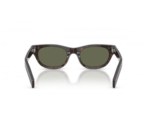 Сонцезахисні окуляри PRADA PR C09S 17N03R