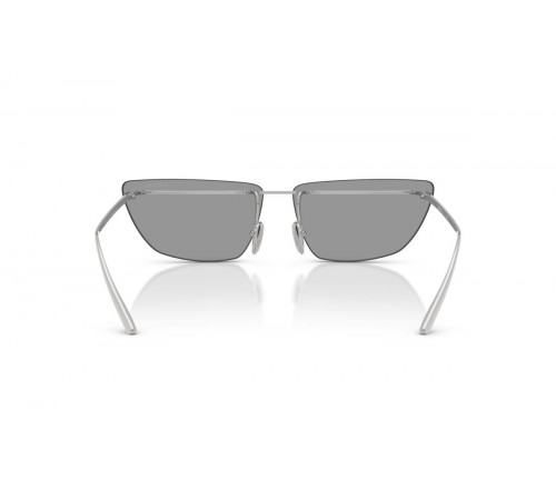 Сонцезахисні окуляри PRADA PR C52S 1BC50Q