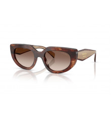 Солнцезащитные очки PRADA PR D02S 00K10S