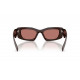 Сонцезахисні окуляри PRADA PR D03SD 27I80W