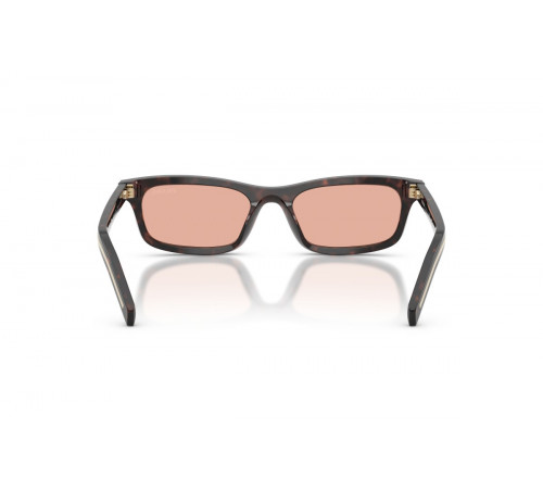 Солнцезащитные очки PRADA PR D05S 17N50W