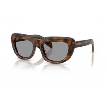 Сонцезахисні окуляри PRADA PR D07S 20D50Q