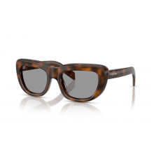 Сонцезахисні окуляри PRADA PR D07S 20D50Q