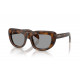 Сонцезахисні окуляри PRADA PR D07S 20D50Q
