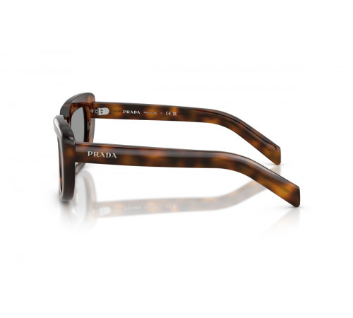 Сонцезахисні окуляри PRADA PR D07S 20D50Q