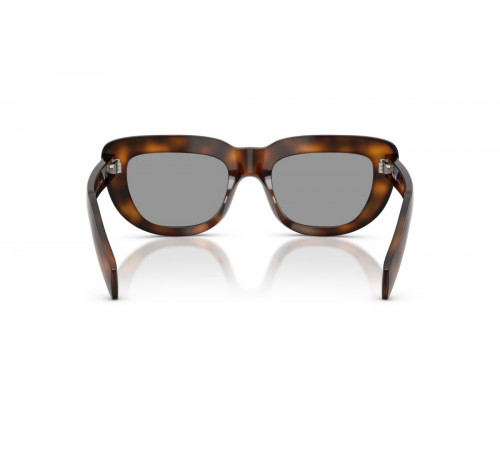 Сонцезахисні окуляри PRADA PR D07S 20D50Q