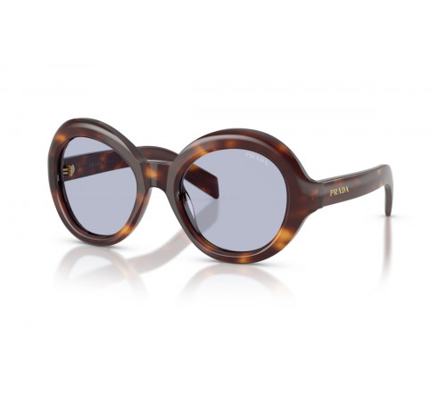 Сонцезахисні окуляри PRADA PR D08SU 15W30X