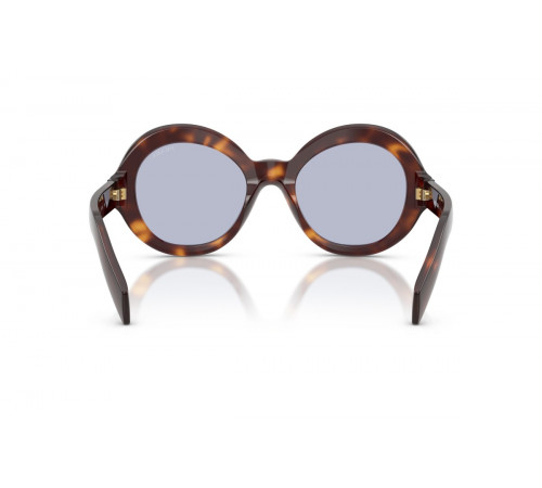 Сонцезахисні окуляри PRADA PR D08SU 15W30X