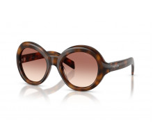 Сонцезахисні окуляри PRADA PR D08SU 20D70X