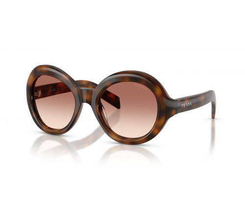 Солнцезащитные очки PRADA PR D08SU 20D70X