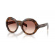 Солнцезащитные очки PRADA PR D08SU 20D70X