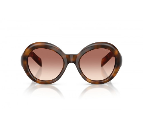 Солнцезащитные очки PRADA PR D08SU 20D70X
