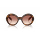 Солнцезащитные очки PRADA PR D08SU 20D70X