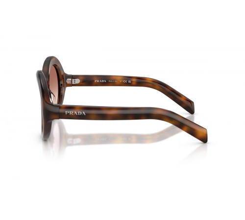 Солнцезащитные очки PRADA PR D08SU 20D70X