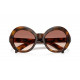 Солнцезащитные очки PRADA PR D08SU 20D70X