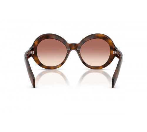 Солнцезащитные очки PRADA PR D08SU 20D70X