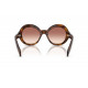 Солнцезащитные очки PRADA PR D08SU 20D70X