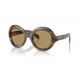 Солнцезащитные очки PRADA PR D08SU 23G70G