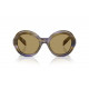 Солнцезащитные очки PRADA PR D08SU 23G70G