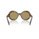 Солнцезащитные очки PRADA PR D08SU 23G70G